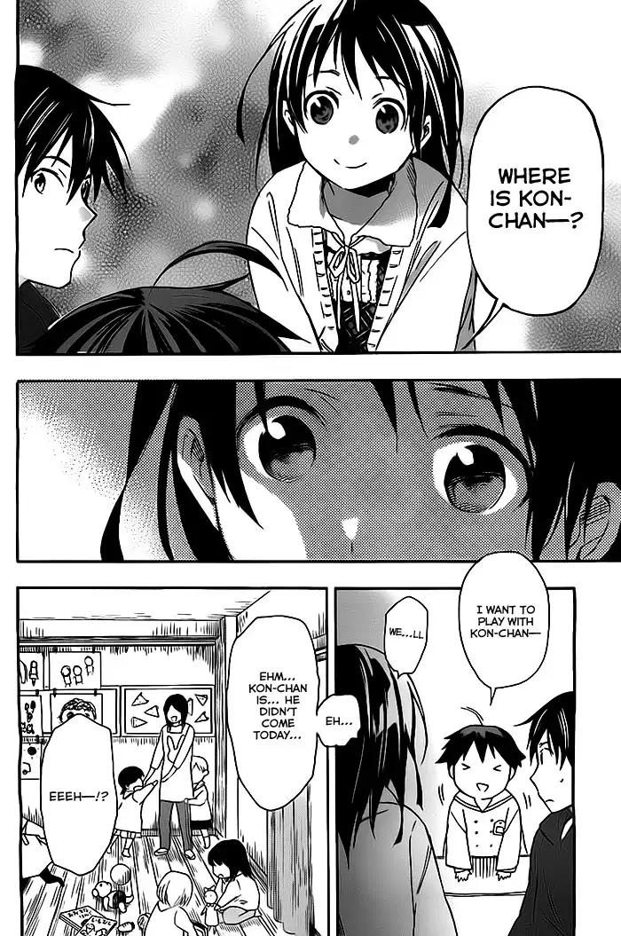 Inari, Konkon, Koi Iroha Chapter 26 10